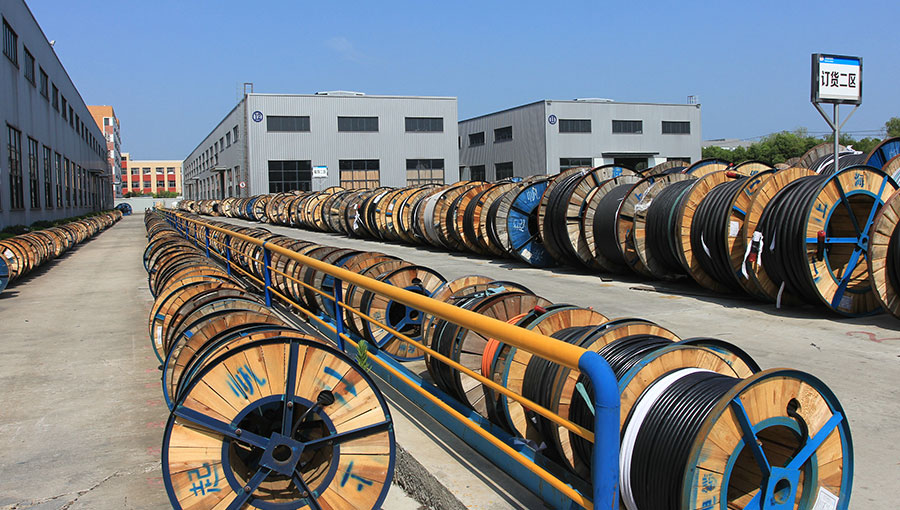 上海起帆電纜股份有限公司榮獲“全國電線電纜行業(yè)質量領先品牌”