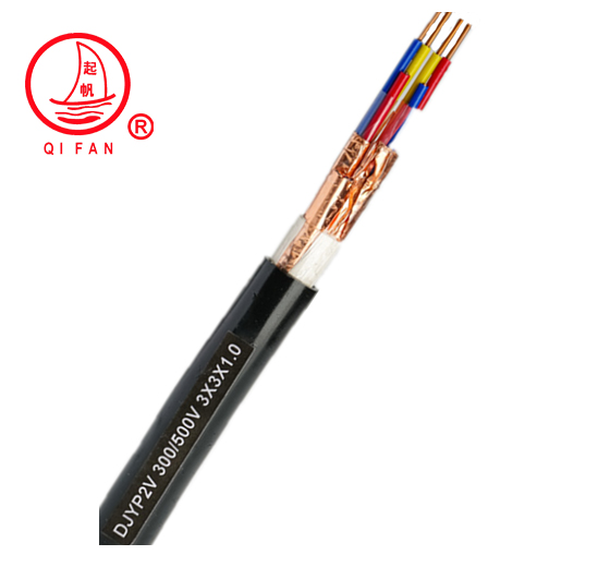 起帆計算機電纜 DJYVP 國標(biāo)品質(zhì) 廠家直銷