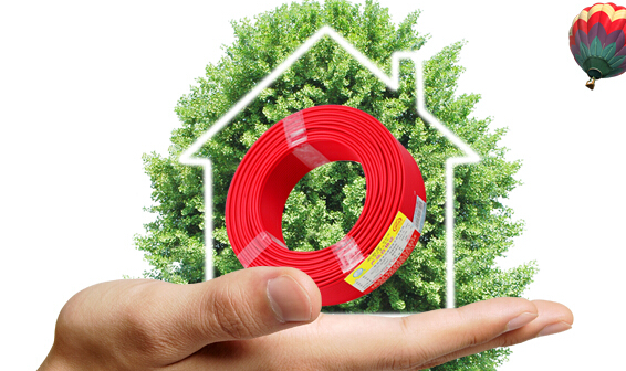 起帆BV1.5國(guó)標(biāo)獨(dú)股銅芯電線