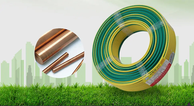 起帆國標(biāo)電纜